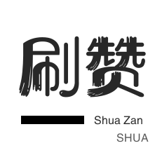 tt全网最低价业务平台官网